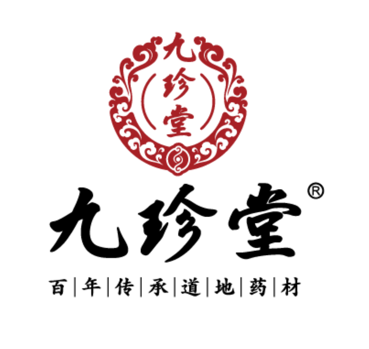 九珍堂九珍堂（上海）贸易有限公司滋补专卖店