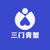 亿哥三门青蟹