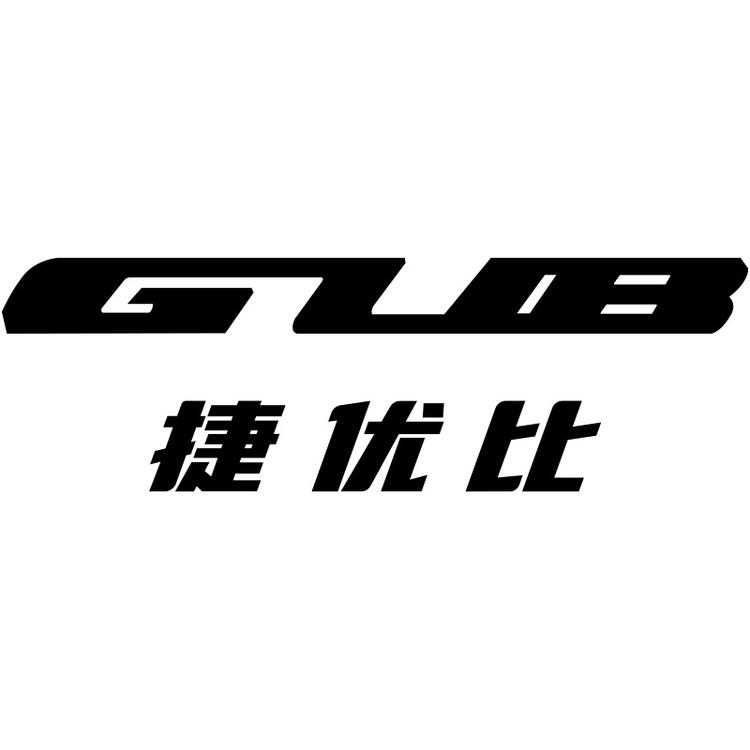 GUB深圳市金盟自行车贸易有限公司运动装备专卖店