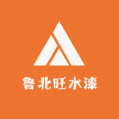 鲁北旺水漆