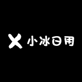 小冰数字经济