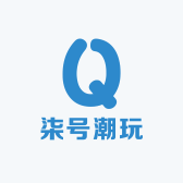 第柒号潮玩