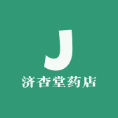 济杏堂