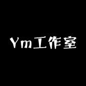 Ym童装工作室