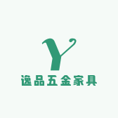 逸品五金家具