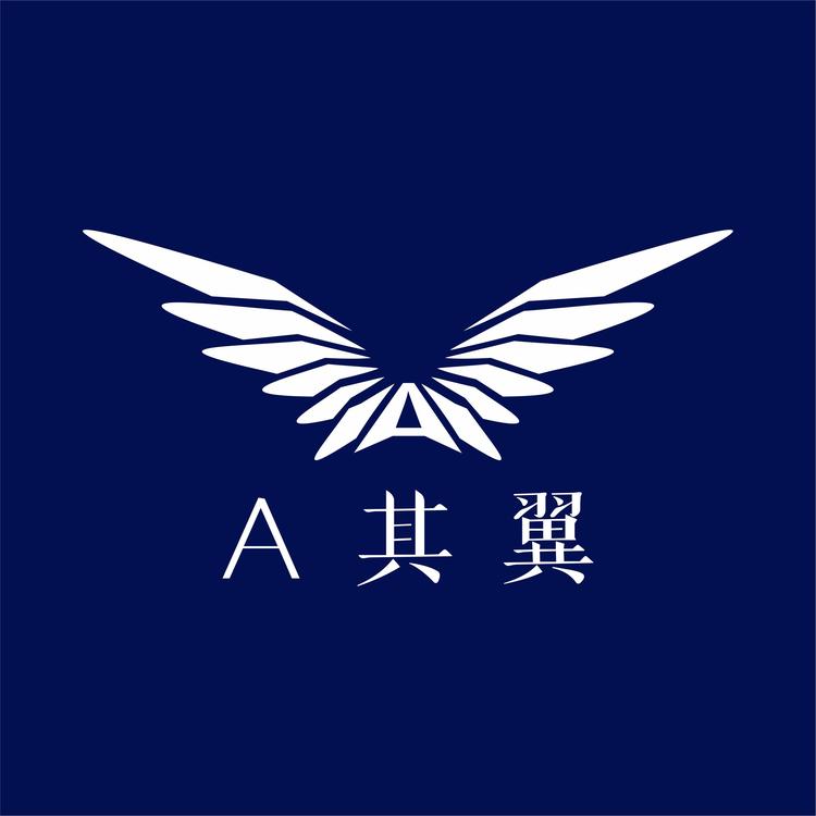 A其翼