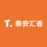 泰安汇香食品