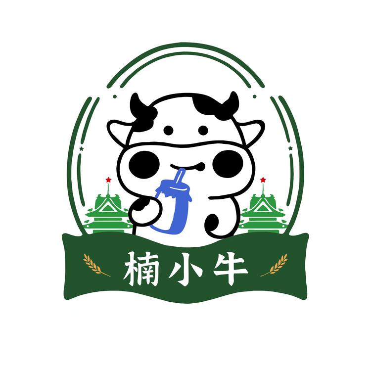楠小牛食品