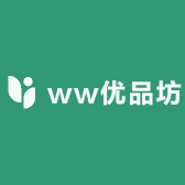 ww优品坊