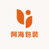 阿海包装