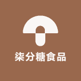 柒分糖食品