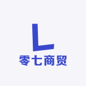 零七商贸