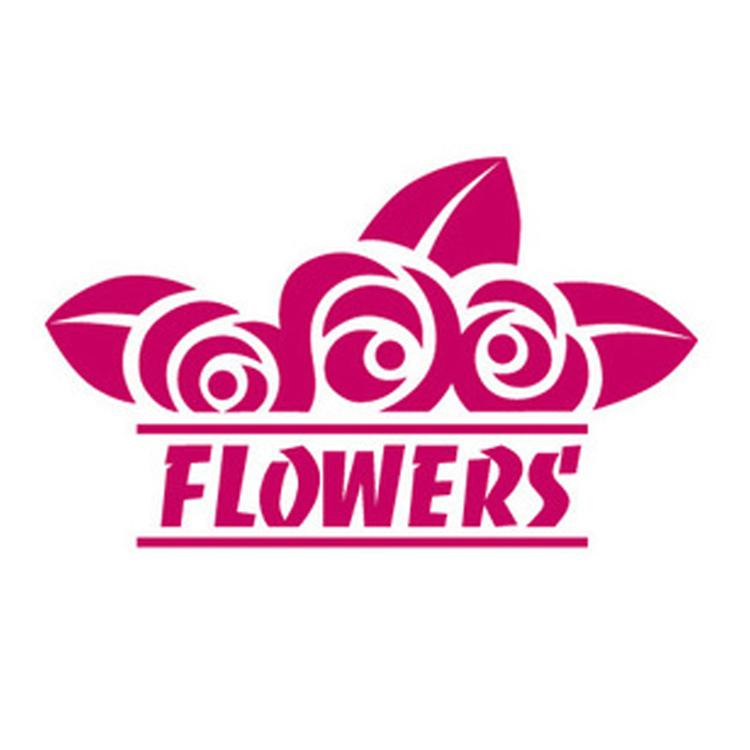 包头市青山区君宜鲜花店的小店