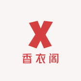 香衣阁Y