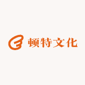 顿特文化