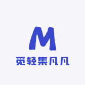 觅轻集凡凡小店