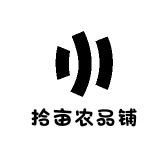 拾亩农品铺