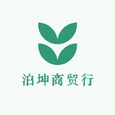 舒畅商贸行