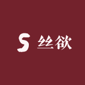 April丝欲