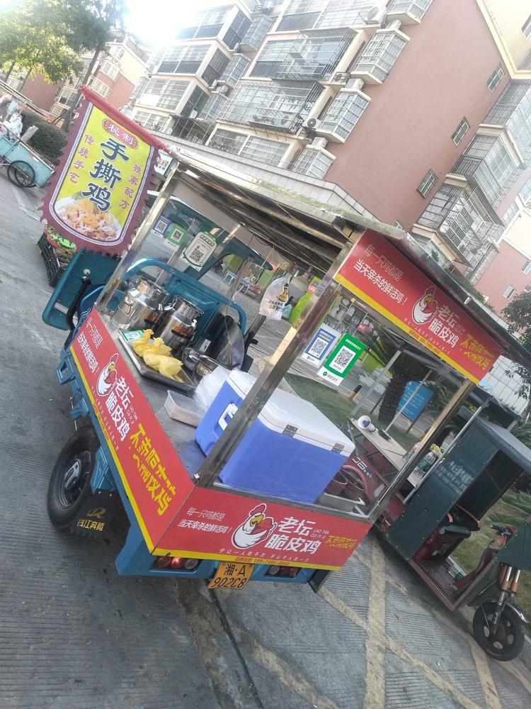 闵哥脆皮手撕鸡