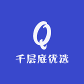 千层底优选