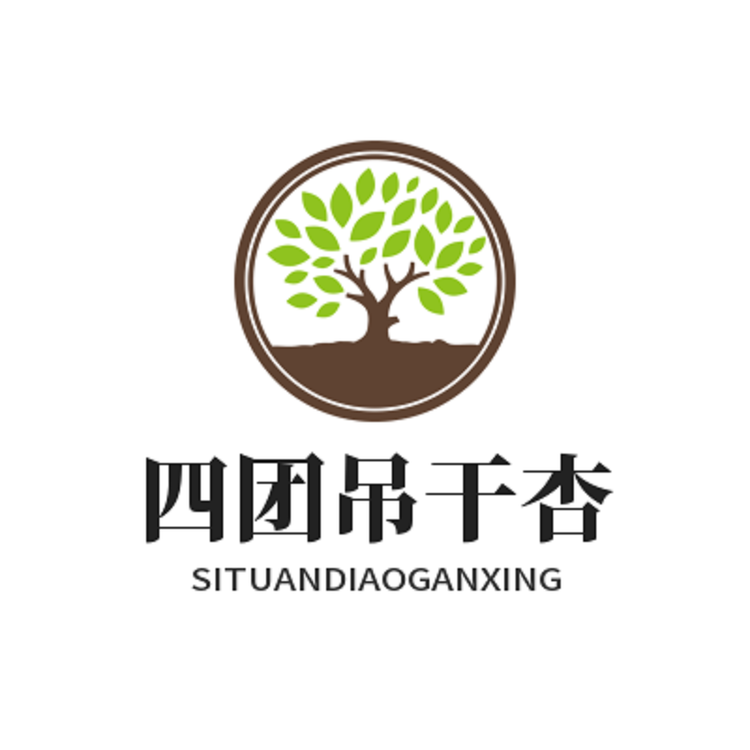 新疆宁香记蔬果供应链