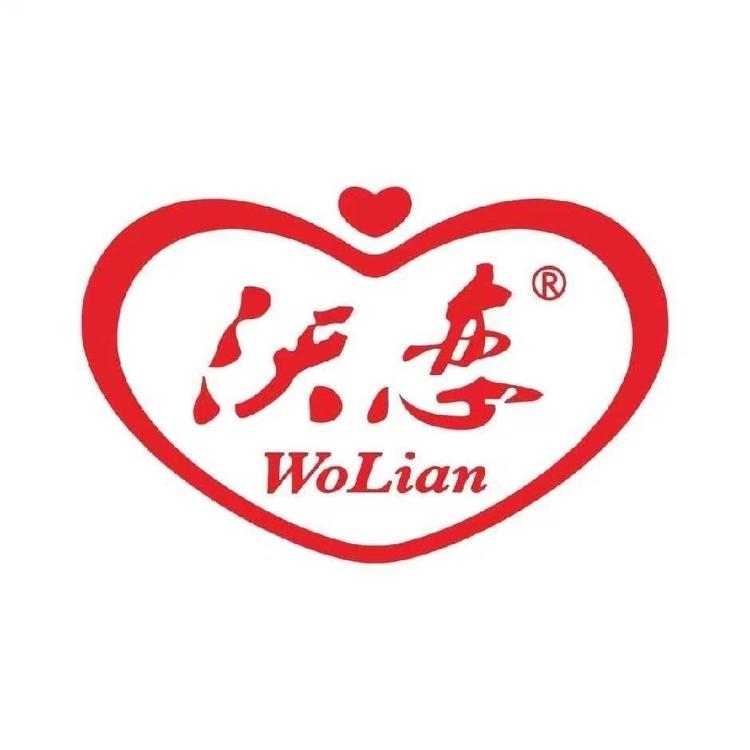 南昌沃恋饮品有限公司