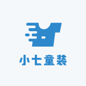 小七家的童装