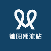 户外运动小张