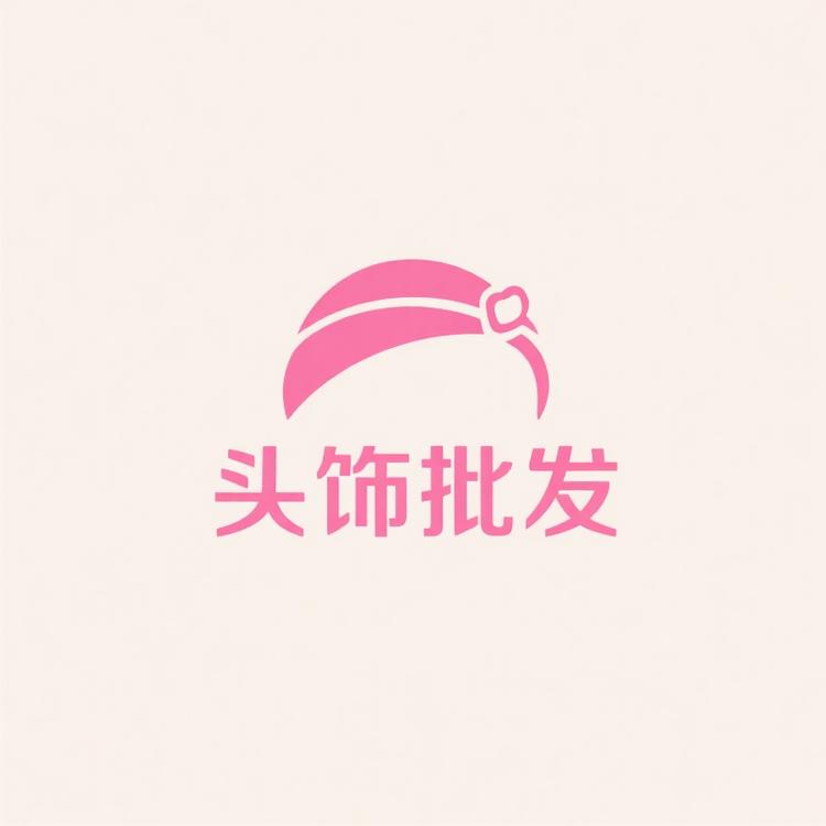 郑州万博头饰批发总仓