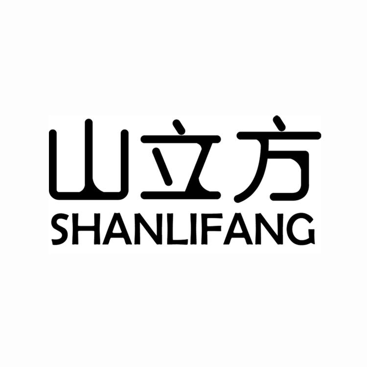 山立方生鲜旗舰店