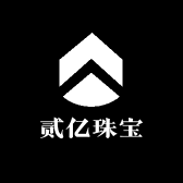 贰亿珠宝