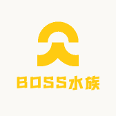 BOSS水族