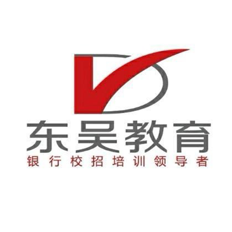 东吴教育