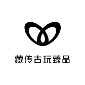 藏传古玩臻品
