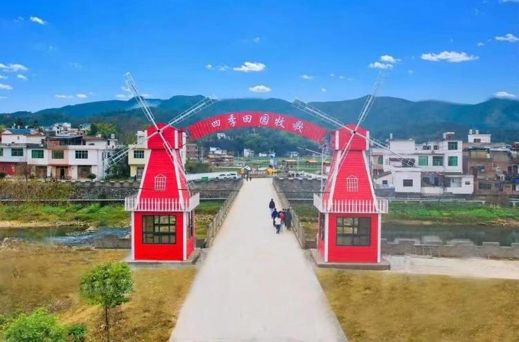 上犹县营前四季田园牧歌