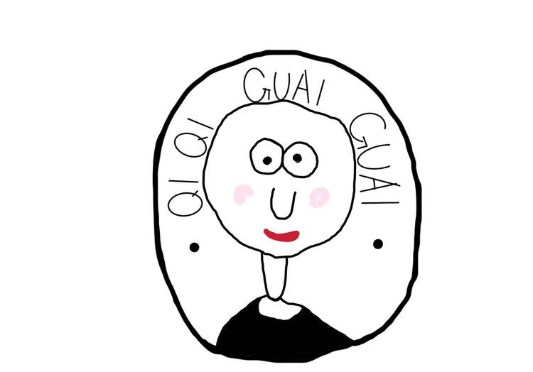 奇奇怪怪童装源头工厂