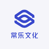 长乐文化1