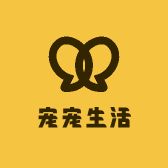 宠宠生活
