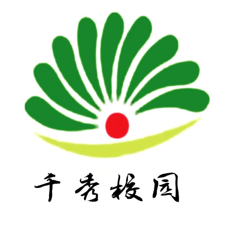 5分打印社