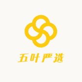 五叶严选