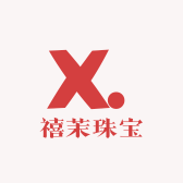 禧茉珠宝