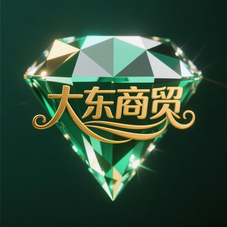 大東商贸珠宝玉石diy