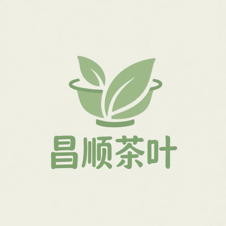 昌顺茶叶企业店