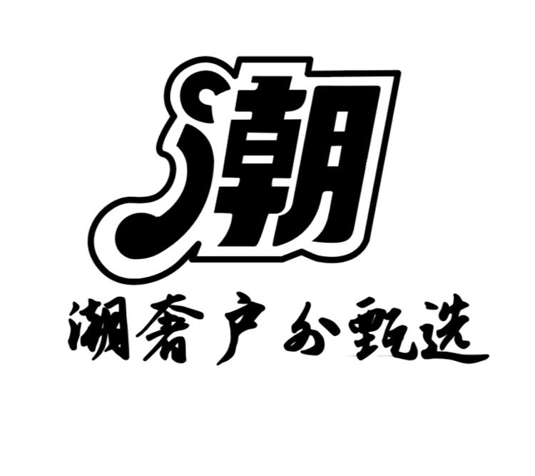 加拿大户外合集