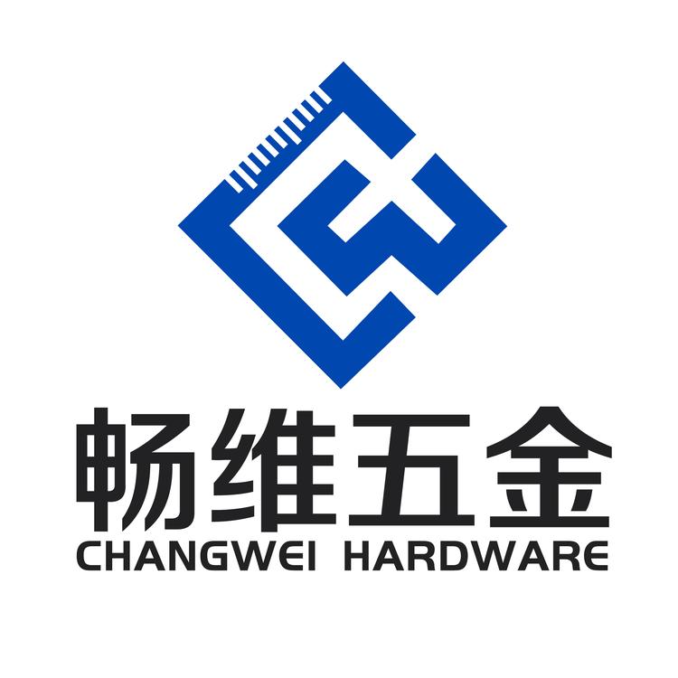 万崧五金 畅维五金