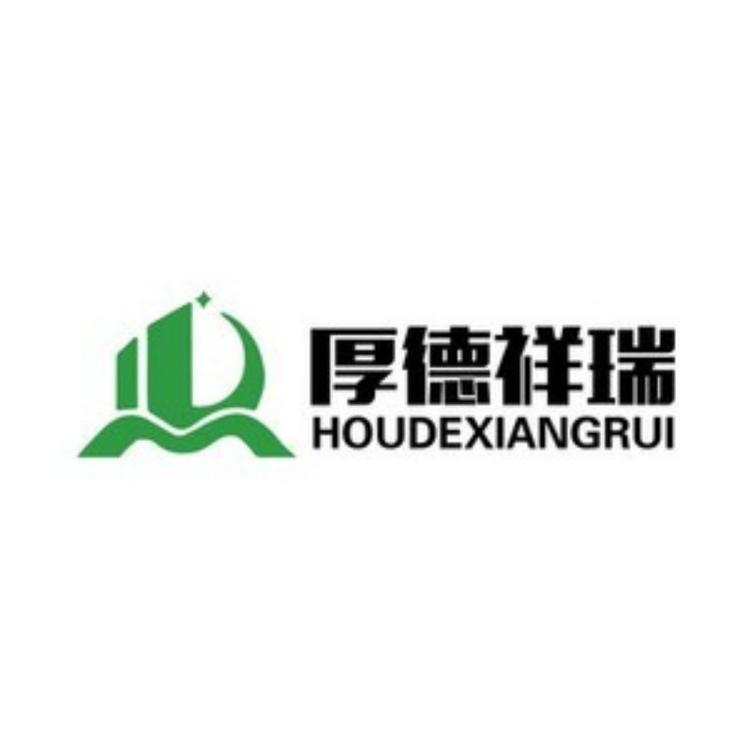 森弛大药房旗舰店