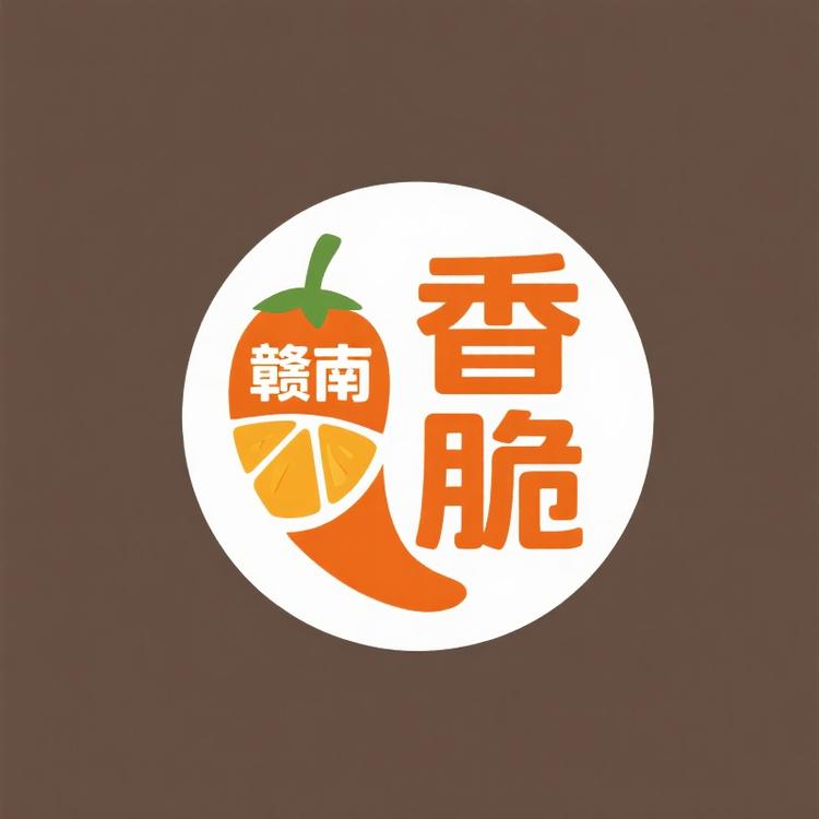 赣南脆香味