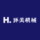 青岛环美包装机械