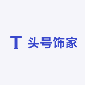 头号饰家优选铺子